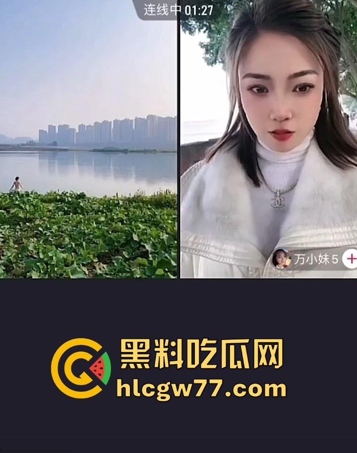 抖音户外直播网红马妹儿刺激PK惩罚 输了直接脱光光下河 引得众人围观 真刺激!-3