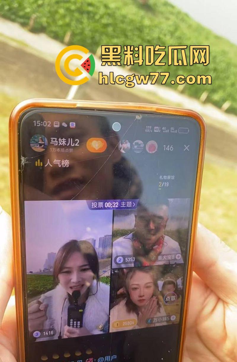 抖音户外直播网红马妹儿刺激PK惩罚 输了直接脱光光下河 引得众人围观 真刺激!-4