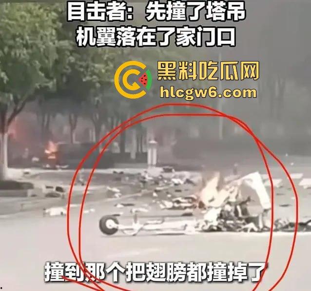 无人机大闹荆州奥体中心,飞行器自作主张冲向构筑物,伤者急救中 飞行员估计没上过航校?-4