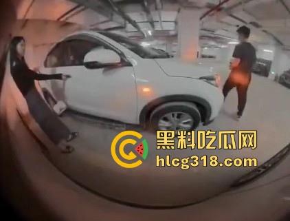 哨兵模式又立大功!拍下地下停车场情侣撩起裙子火辣现场 干蹭不进?这你受得了嘛!-8