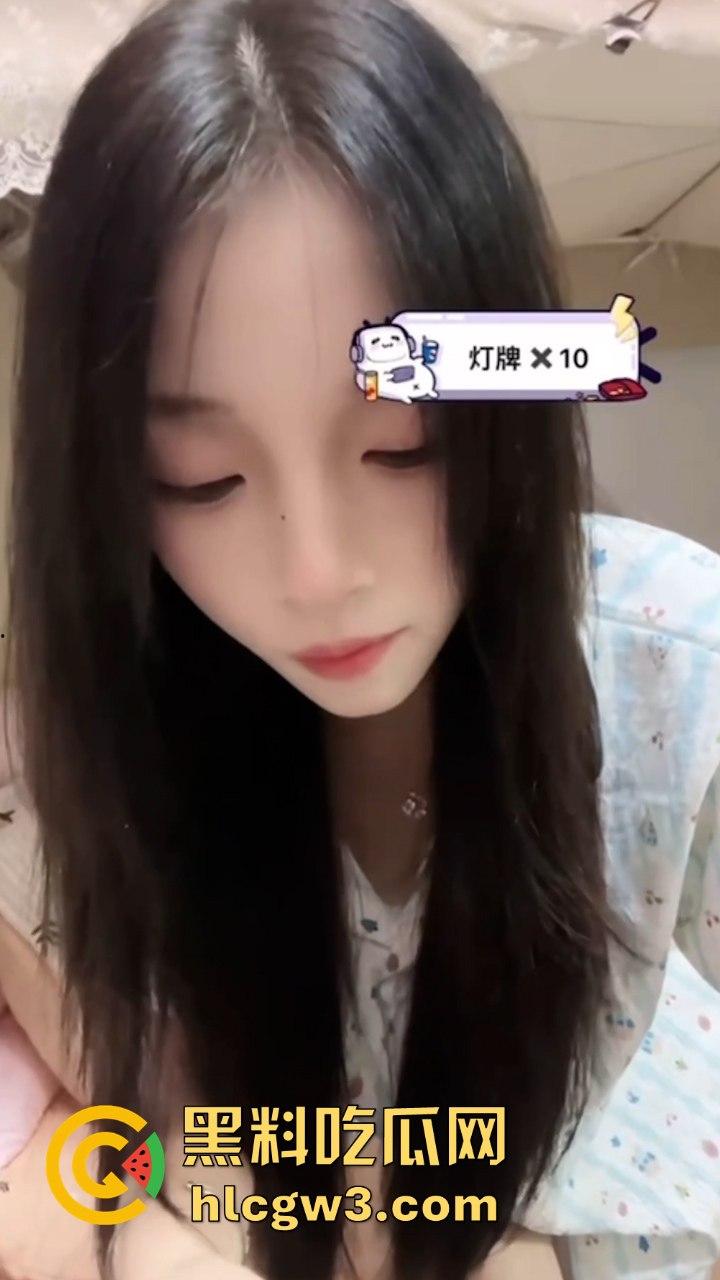 最新精选流量密码抖音骚鸡走光合集 擦边直播春光乍现 记录这一瞬间的美丽~-6