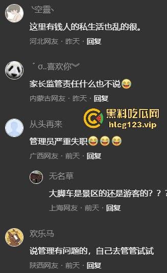 阿拉善左旗英雄会酿惨剧!孩子玩沙被碾压致骨折,网友吐槽:这地儿可不是玩沙的地儿!-7