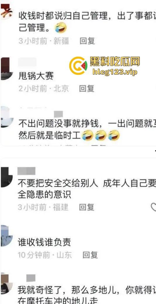 阿拉善左旗英雄会酿惨剧!孩子玩沙被碾压致骨折,网友吐槽:这地儿可不是玩沙的地儿!-8