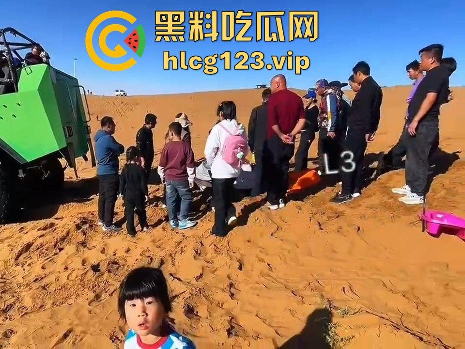 阿拉善左旗英雄会酿惨剧!孩子玩沙被碾压致骨折,网友吐槽:这地儿可不是玩沙的地儿!-16