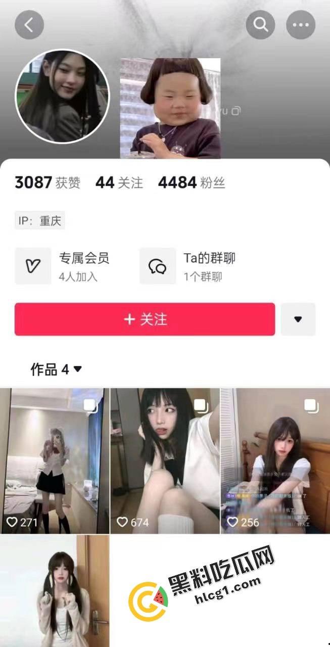 逆天事件！抖音小姐姐小蜗 直播曝光骗炮男『刘翔龙』街头开播自述被操经历-1