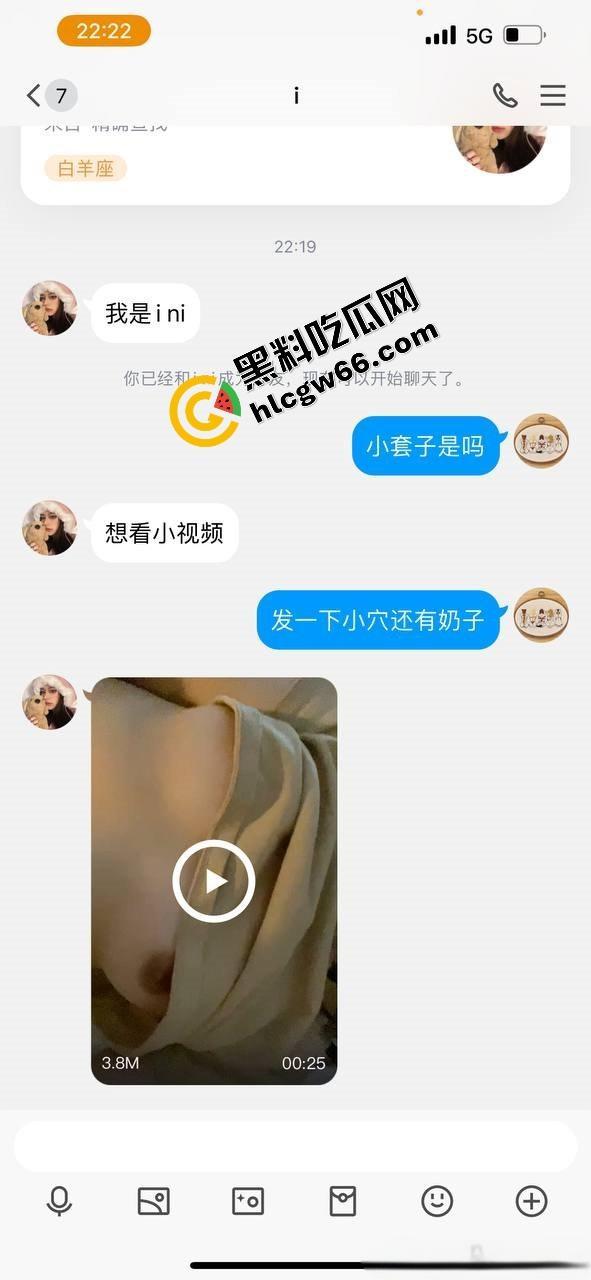 京圈大神亲授调教母狗全流程，妹子一步步被开发成淫叫不断的肉便器，包你看完当场硬！-5