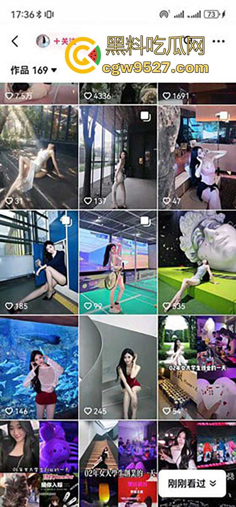 抖音女网红【刘紫怡】，模特身材大长腿超诱人，三亚酒店淫乱狂欢，黑丝勾魂浪叫不断，嫩穴被猛操高潮连连！-2