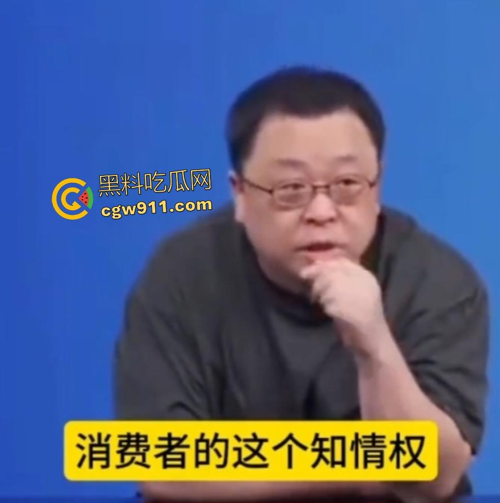 罗永浩铁拳砸西贝预制菜黑幕！贾国龙天价公关军团跪舔，起诉反转低头道歉和解，亿万餐饮帝王变软骨头！-2