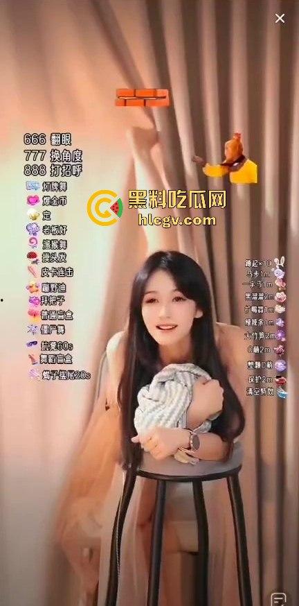 抖音『宁宁大王』大秀窗帘后日逼！打赏可切换角度，抖音深夜成抖阴，蝎子摆尾是个什么东西？-12