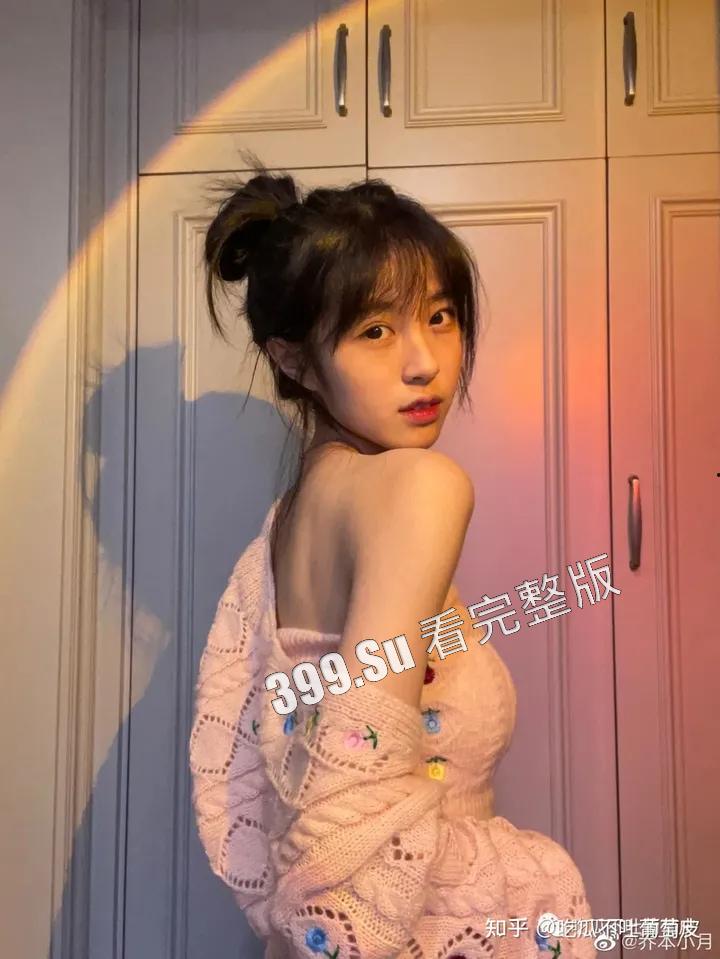 抖音600万粉 #水冰月 大学期间做爱视频流出  王思聪在线围观点赞的瓜  保真！（三段共计83分钟）-2