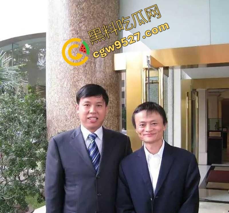 河南中钢网科技集团股董事长姚红被情夫董山山实名举报！两人激情视频疯传，最终两败俱伤！-7