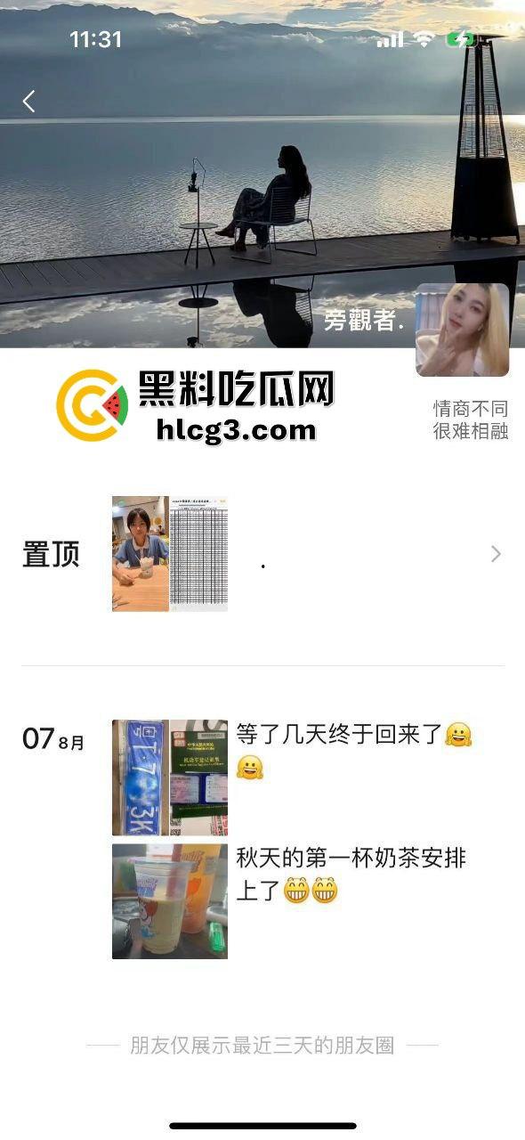 广东中山横栏惊现灭门惨案！三婚骚妇“游洪芬”一家四口惨遭前夫情杀，现场血腥残忍让人不寒而栗！-3