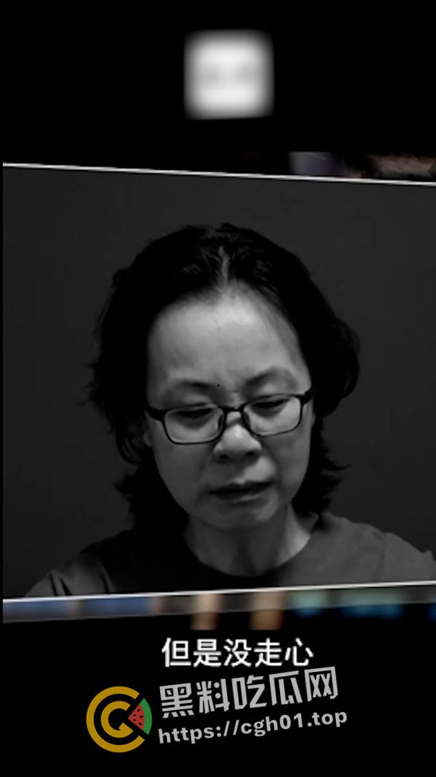 原贵州黔南州长【钟阳】包养五十多名男妃 性生活一次需要十几名男人满足 女高官淫趴视频被流出-3