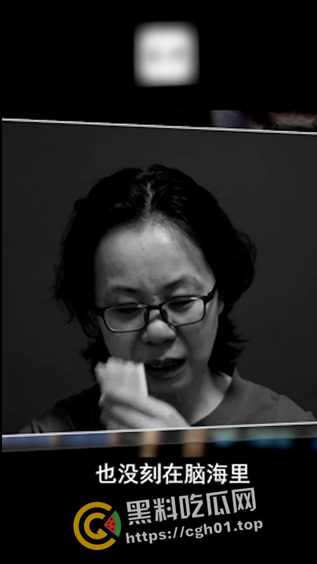 原贵州黔南州长【钟阳】包养五十多名男妃 性生活一次需要十几名男人满足 女高官淫趴视频被流出-4