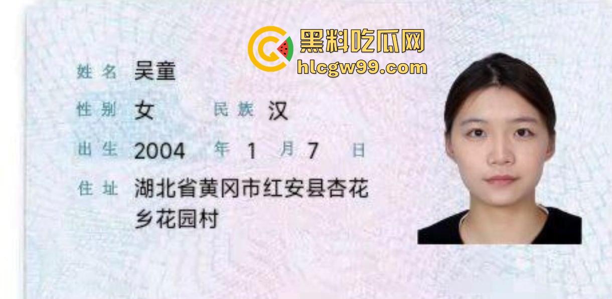 网友投稿！湖北黄冈站极品反差母狗【吴童】出轨被男友曝光性爱视频，烂货骚逼被多人玩的阴唇都翻了。-1