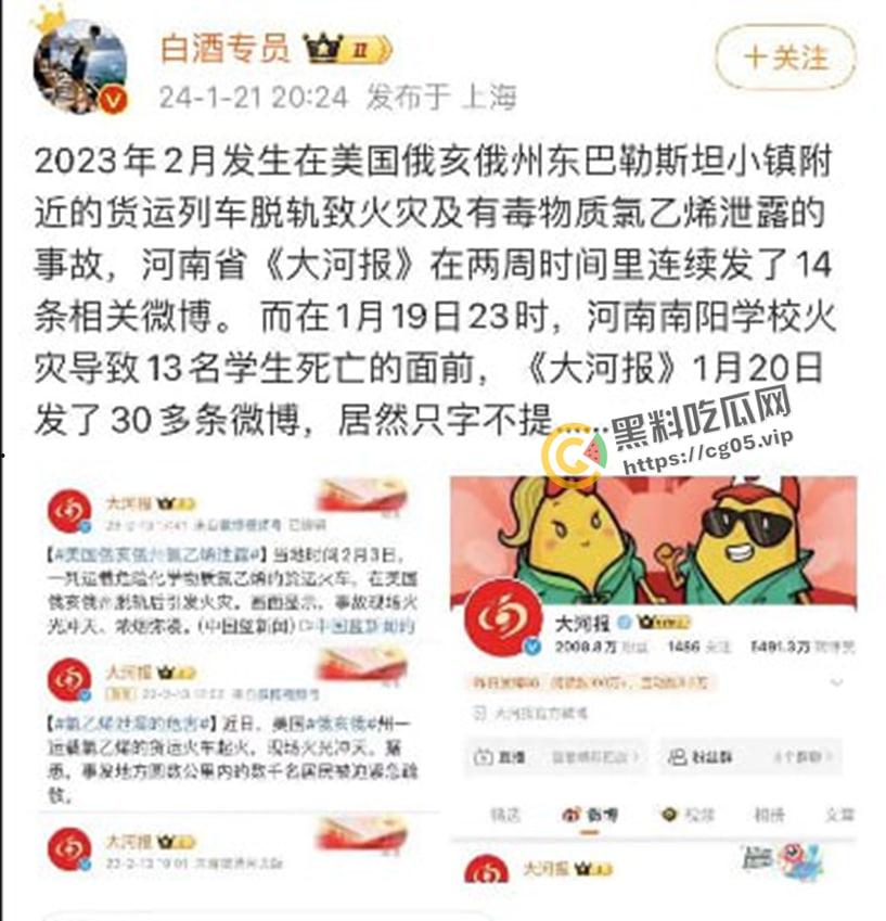 河南南阳独树镇英才中学火灾烧死十三名学生！至今无人负责 微博撤热搜 河南媒体避而不谈-6