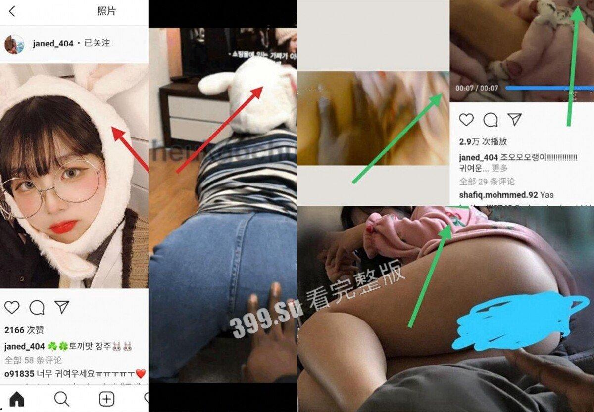 媚黑婊 韩国 网红模特 Jangjoo与黑人的做爱视频  被粉丝扒出，并通过条条线索举例，还制作了分析图来实锤-2