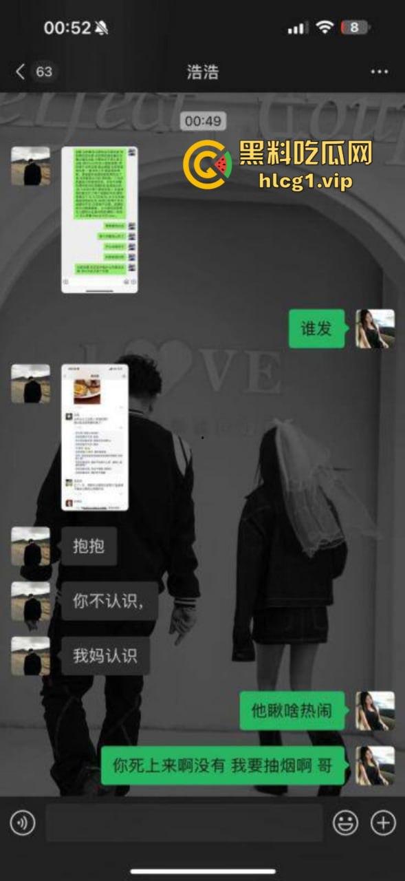 最温柔抓奸！浙江温州【扬子】带孩子出轨被抓 看到少妇后我懂了 这颜值谁不喜欢？-6