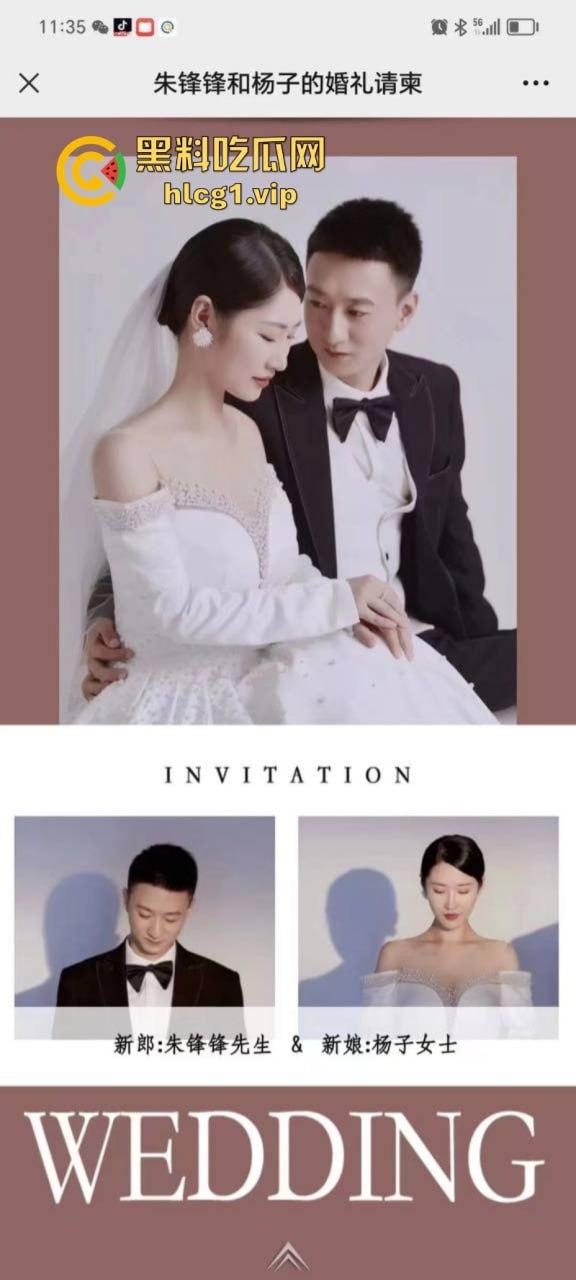 最温柔抓奸！浙江温州【扬子】带孩子出轨被抓 看到少妇后我懂了 这颜值谁不喜欢？-7