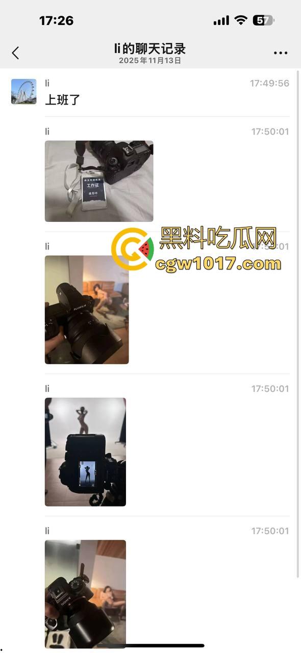 网黄摄影佬日常工作生活状态，拍性感模特私下约有同样爱好的反差尤物，真正吃得好的兄弟，真的不会对外说的！-1