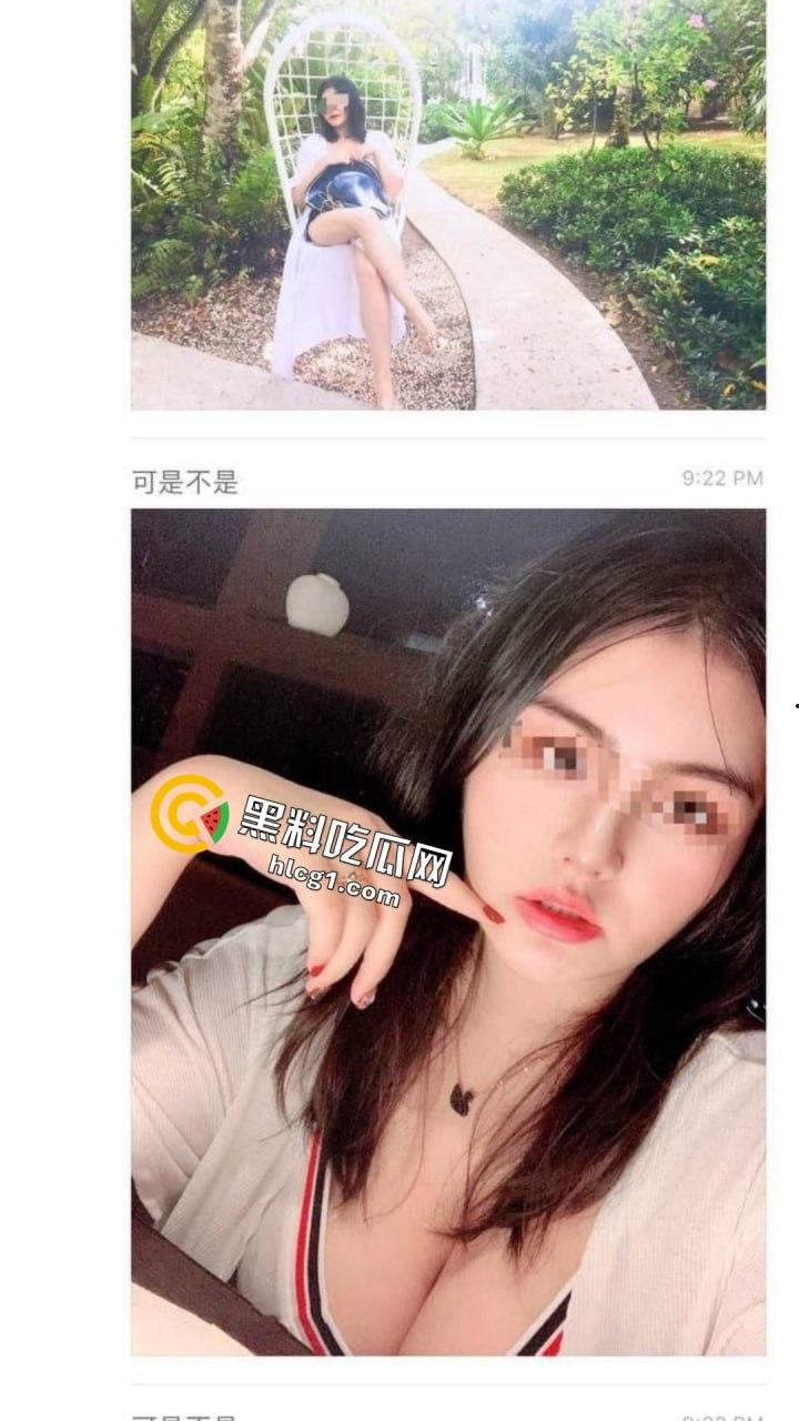 美国加州大学华裔女博士怀孕期间偷人,疯狂打炮引发流产,爆乳坦克「吴佳怡」聊天记录曝光!-8