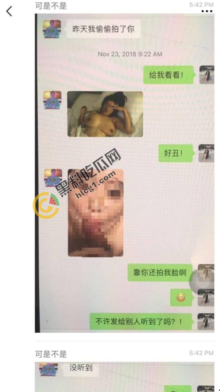 美国加州大学华裔女博士怀孕期间偷人,疯狂打炮引发流产,爆乳坦克「吴佳怡」聊天记录曝光!-15