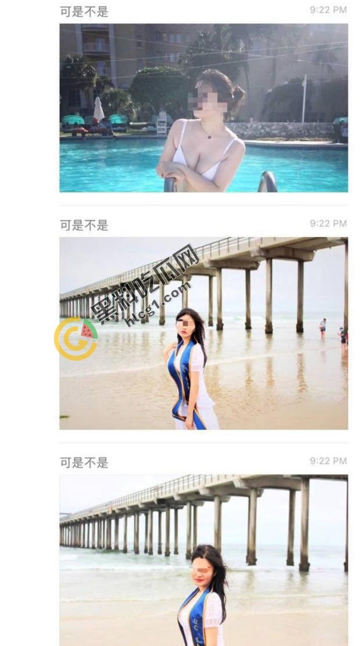 美国加州大学华裔女博士怀孕期间偷人,疯狂打炮引发流产,爆乳坦克「吴佳怡」聊天记录曝光!-18