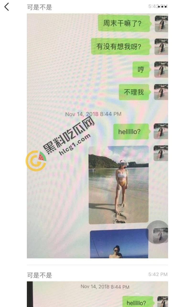 美国加州大学华裔女博士怀孕期间偷人,疯狂打炮引发流产,爆乳坦克「吴佳怡」聊天记录曝光!-19