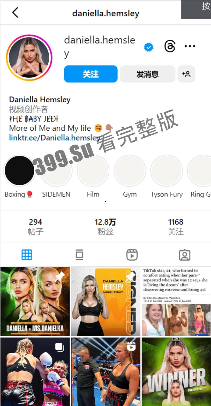 全网都在找的女网红拳击赛！OnlyFans模特Daniella Hemsley在直播拳击赛获得胜利后裸露胸部，深挖她拍摄的成人视频，果然独爱黑人（附拳击赛现场无码视图）-1