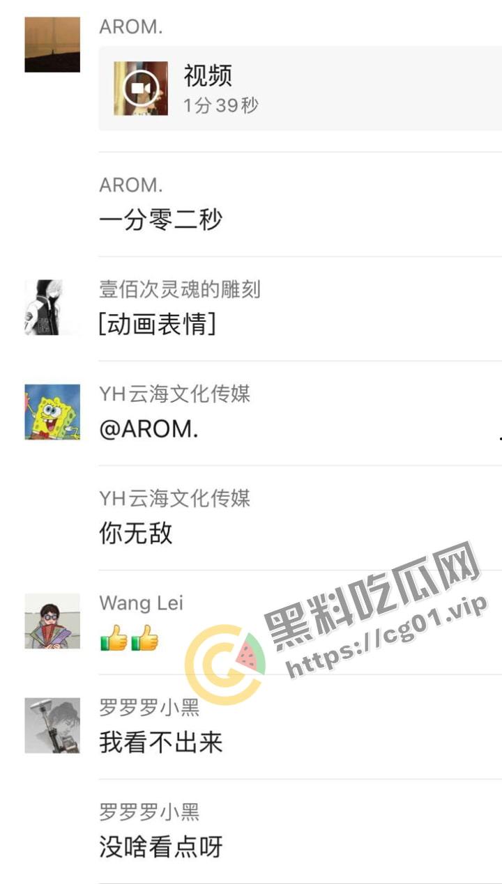 小红书 #娇娇不呆 拍Rituals怡式奶泡沐浴露广告  不慎走光 有点大呀-5