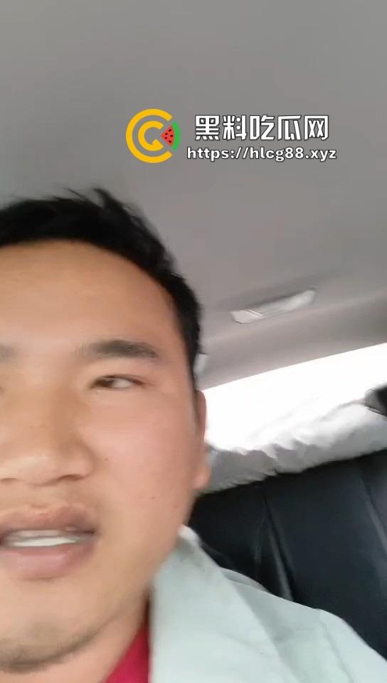 小仙女拼车还当自己是女王,公主病犯了不让接人,被西格玛狠治小仙女急眼喊去操她妈,母慈子孝笑死人!-1