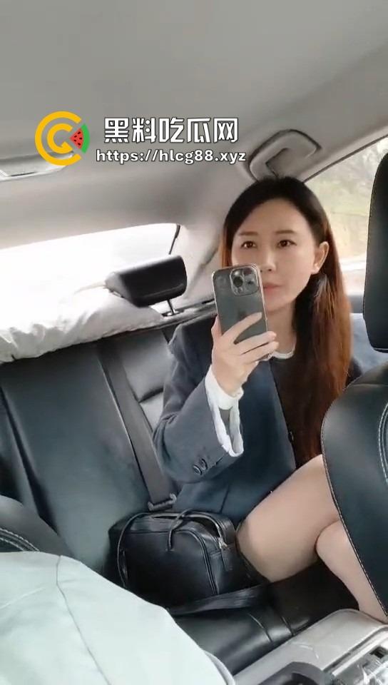 小仙女拼车还当自己是女王,公主病犯了不让接人,被西格玛狠治小仙女急眼喊去操她妈,母慈子孝笑死人!-5