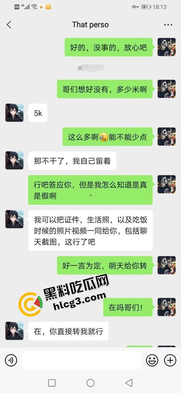 大神下药迷奸02年少女『陆藏』SM调教道具滴蜡 高价5000元泄密单男！-3