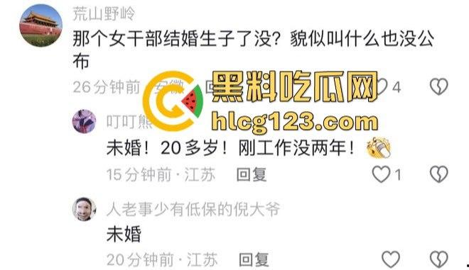 江苏南通奇葩的低保血案，大哥因为取消低保，直接杀死村干部，自己也跟着上路了！-24