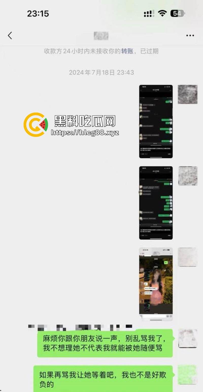 抖音网红【李帅叔叔】操粉视频流出 女粉不仅千里送逼 事后更是自爆 相当的炸裂！-10