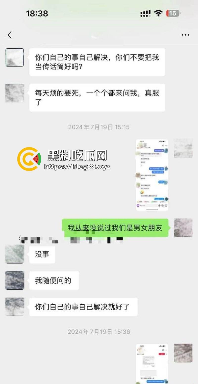 抖音网红【李帅叔叔】操粉视频流出 女粉不仅千里送逼 事后更是自爆 相当的炸裂！-11