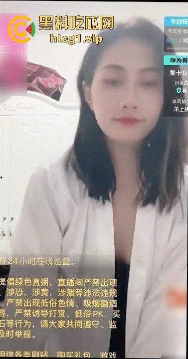 直播变活春宫！广州夫妻现场大尺度表演，宠粉如此疯狂前所未有！-3