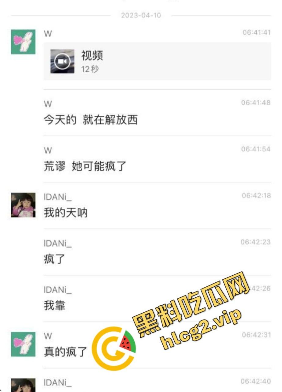 长沙解放西惊现全裸少妇！从地下停车场一丝不挂走上来！是主人的任务还是醉酒闹剧呢？-1