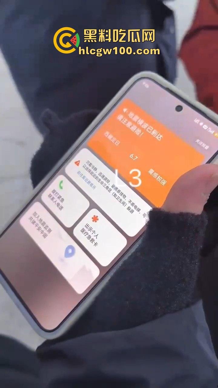 突发灾祸西藏 6.8级地震，遇难人数还在统计，现场极其混乱惨烈 希望这种天灾别再发生了。-7