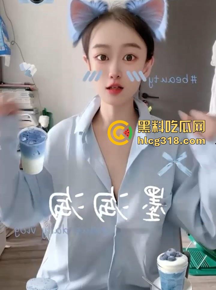 抖音巨乳擦边网红【墨淘淘】付费视频曝光！真空漏奶八字木瓜，粉嫩胴体激情自摸奶香四溢！-4