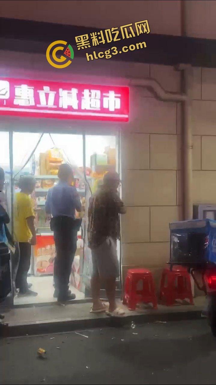 杭州打卡圣地！超市E乳老板娘  露奶经营店铺 双赢又双淫 警察都来打卡！-2