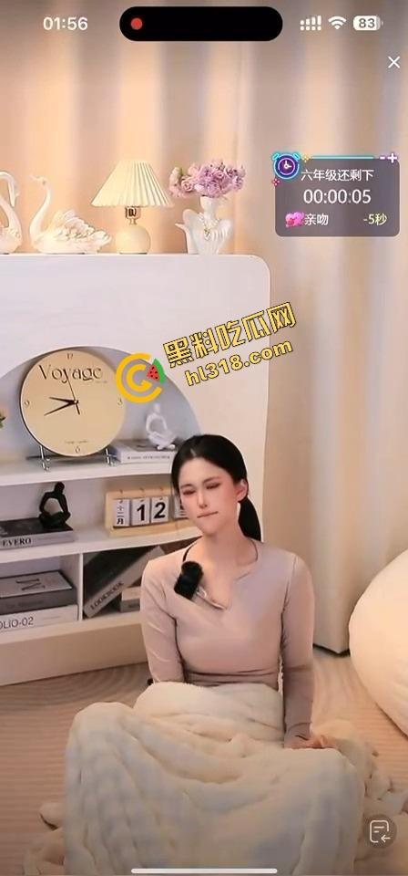 抖音女主播跳蛋十分钟大挑战，毛毯底下裙子塞着疯狂颤抖，直播忍到高潮爽到直喊老公！-15