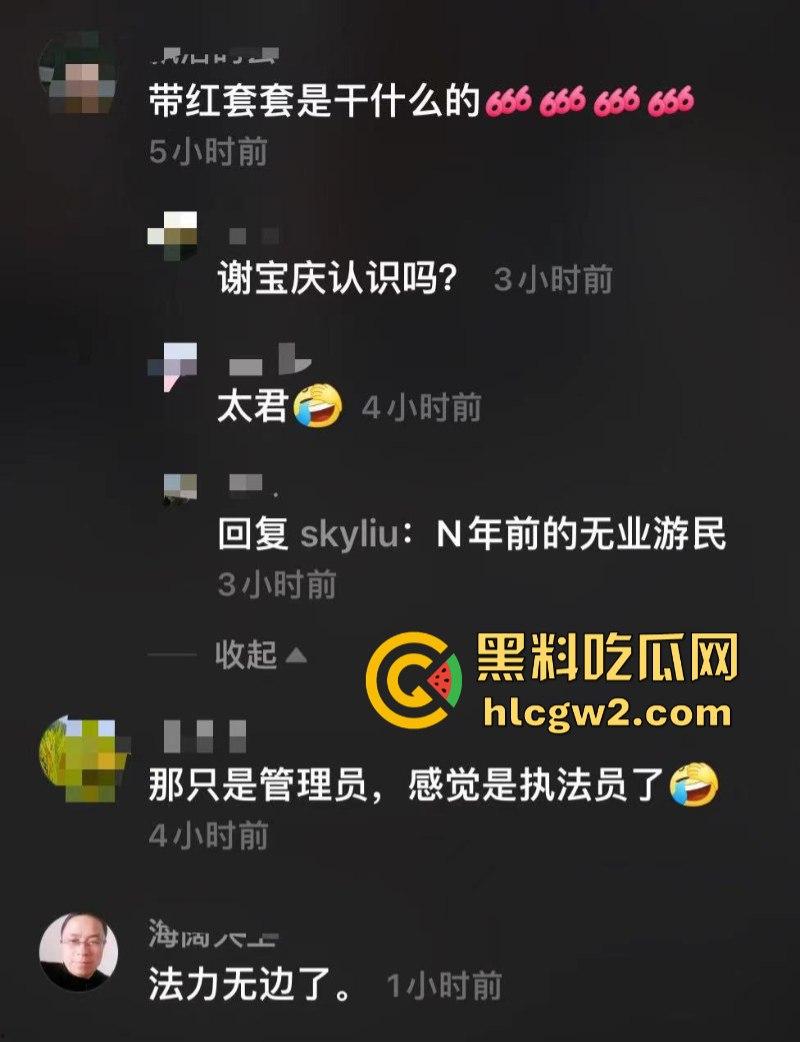无业游民变身市场管理者？胡作非为乱收费 怀化辰溪县集贸市场管理员违法要钱被大妈一顿嘴仗攻击 都蔫逼了-1