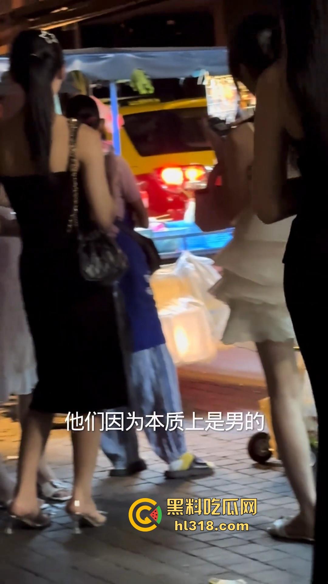 相信瓜友们都想过去泰国试一下外国菜，但又怕嫖到人妖或者变性人是吧！这期就给大家普及几点避个坑！-5