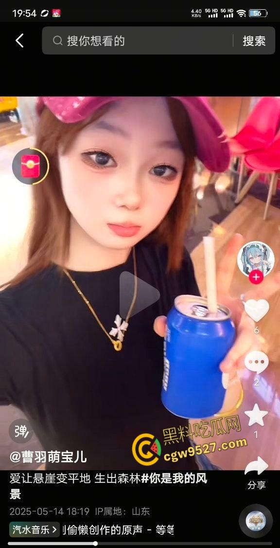 山东高中生少女【曹羽萌】，和男友厕所激情啪啪，熟练的跪在地上口交，白嫩酮体被狠狠后入打桩 !-8