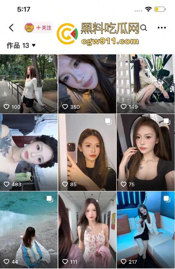 广州护理学院反差学生妹【李菲菲】不雅视频流出!清纯学妹惨被社会男友无套爆操,撅臀骚态全程偷拍!-2