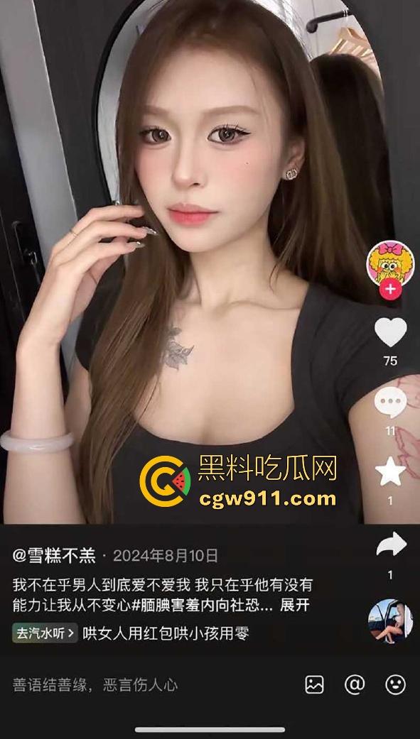广州护理学院反差学生妹【李菲菲】不雅视频流出!清纯学妹惨被社会男友无套爆操,撅臀骚态全程偷拍!-3