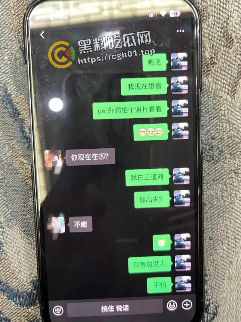 山西男子乱伦自己小姨 这比母子还刺激 小姨风韵犹存啊 捉奸现场对峙视频流出-4