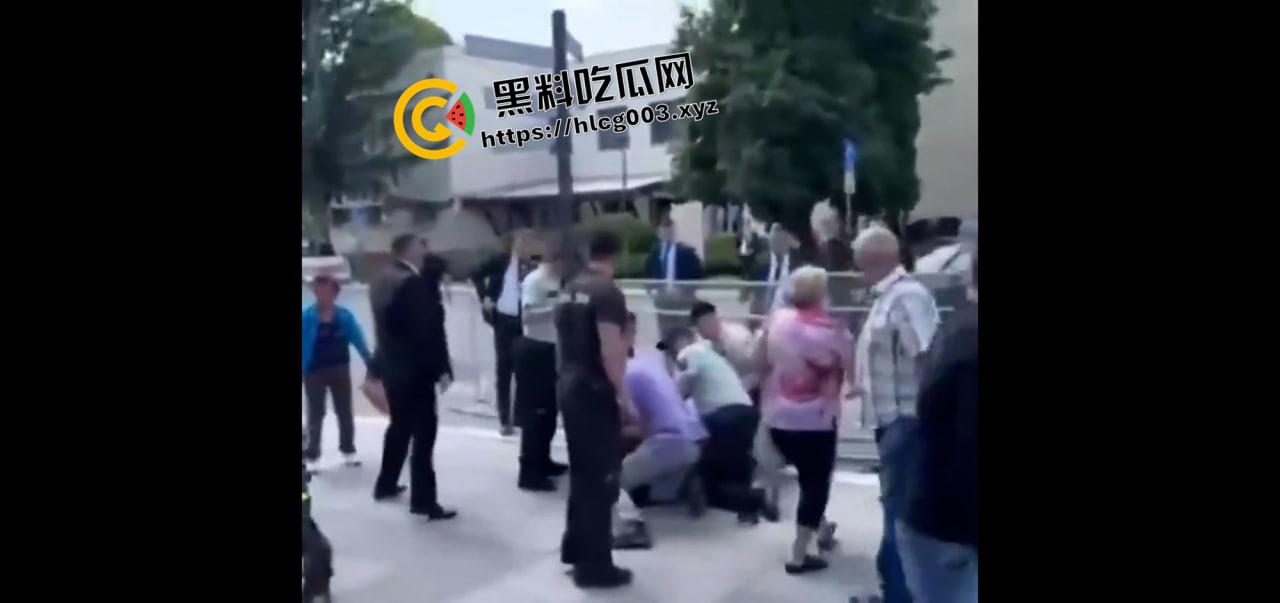 斯洛伐克总理被刺杀现场视频流出！安倍晋三后继有人  连中五枪 这下凉了-2