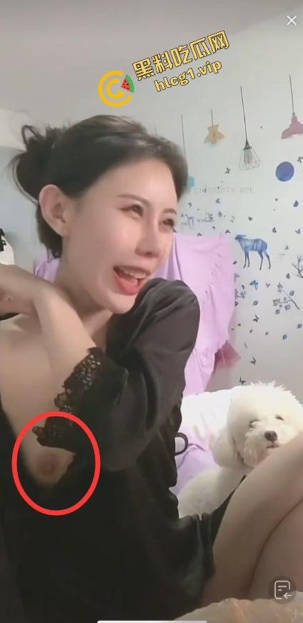 抖音擦边女主播『A 野蛮女友』为了流量 直播间明目张胆 露奶露点 火速上人!-7